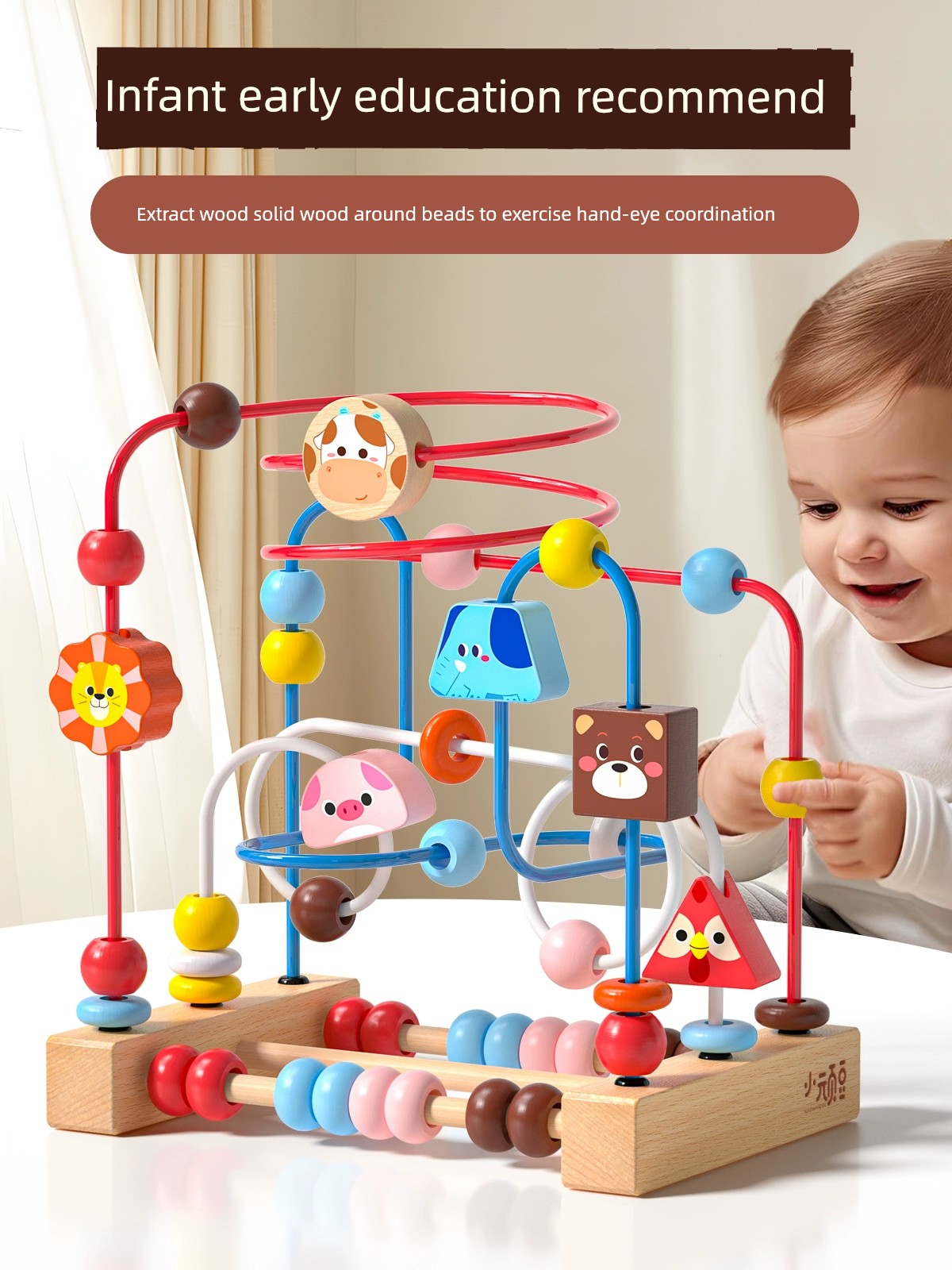 Baby Children Bead-Stringing Toy Building Blocks